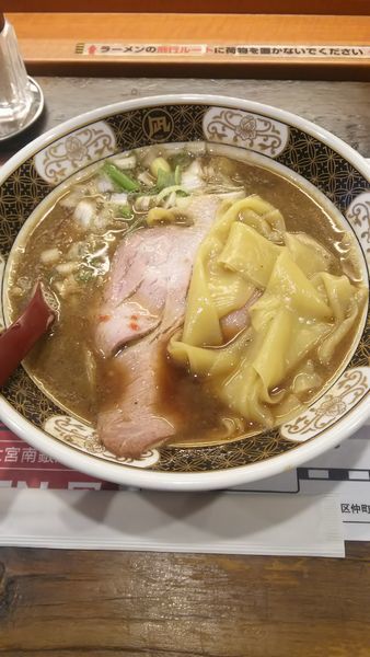 「すごい煮干ラーメン」@ラーメン凪 大宮店の写真
