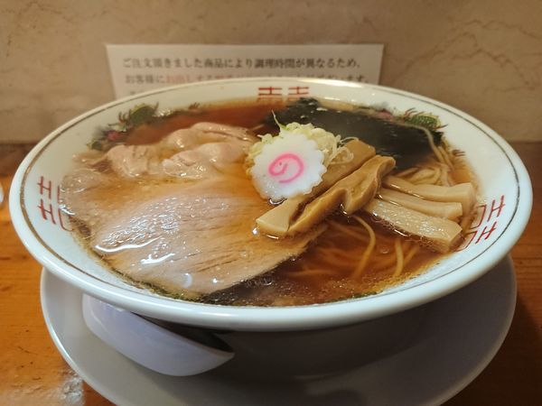 「らーめん」@さんのじの写真