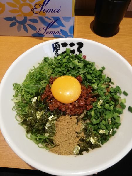 「台湾まぜそば　830円」@麺屋こころ 溝の口店の写真