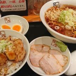 和風冷やしラーメン（期間限定）