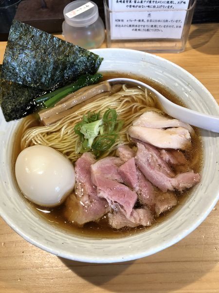 「特製らぁめん(醤油)中盛り」@麺屋 さくら井の写真