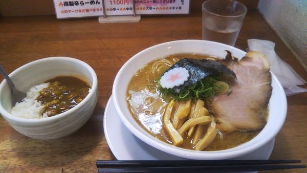 「らーめん（濃厚魚介豚骨）+麺大盛（無料）+茶碗カレー（無料）」@麺匠うえ田の写真