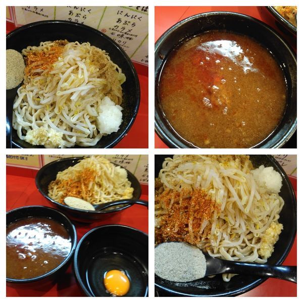「辛つけ麺大＋煮干粉＋生卵＋玉葱」@麺屋 桐龍の写真