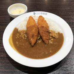 フィッシュフライカレー
