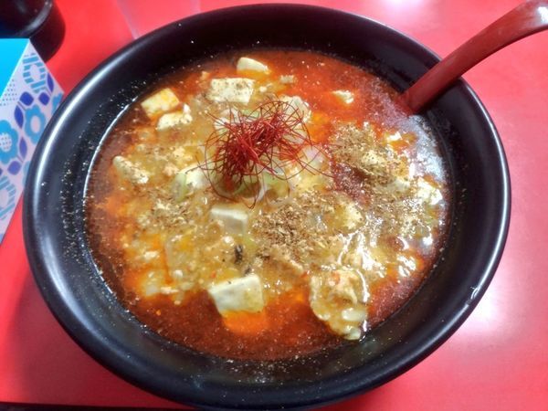 「期間限定 赤い麻婆麺」@和風らーめん はるやの写真