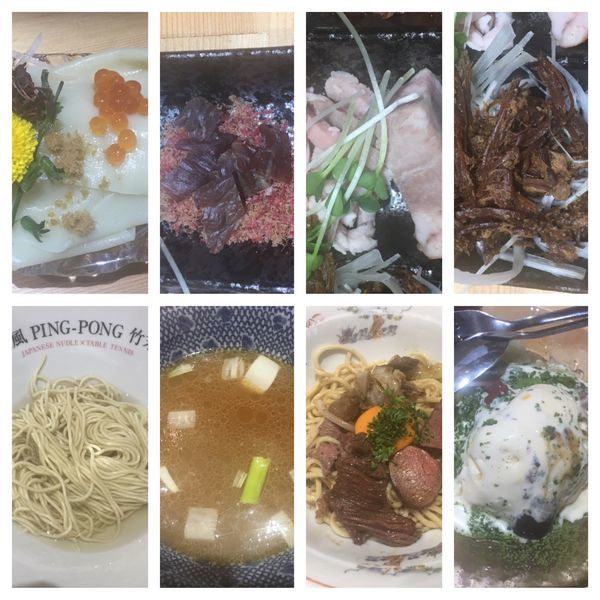 「麺のフルコース」@和風ピンポン竹末の写真