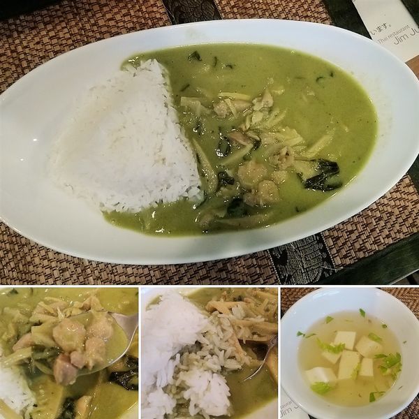 「グリーンカレー(ランチ) 800円」@タイレストラン JIMJUMの写真