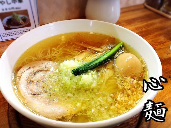 「塩らぁめん￥750」@心麺の写真