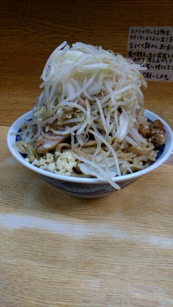 「冷ましてない冷まし中華850円大盛100円」@ラーメン二郎 環七新新代田店の写真