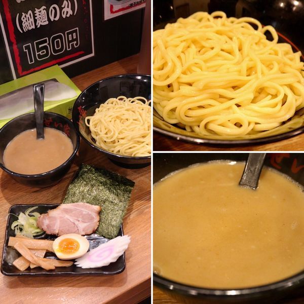 「つけ麺」@らーめん せい家 天満店の写真