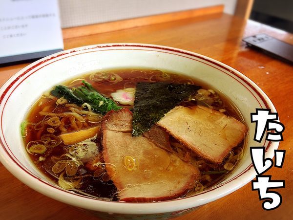 「手打中華そば￥680」@たいちの写真