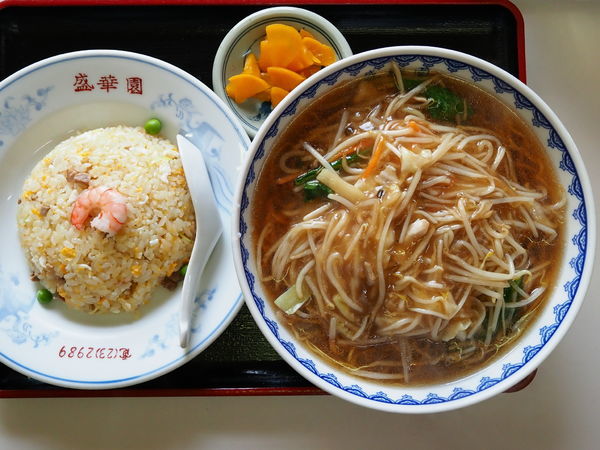 「ミニ炒飯、生馬麺　もやしそば」@盛華園の写真