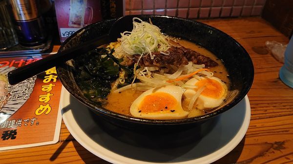 「特製まんぞく味噌ラーメン853円(込)」@ラーメン あすなろ 小山店の写真