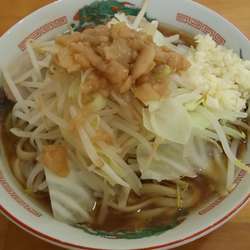 ラーメン（ヤサイ少なめ）