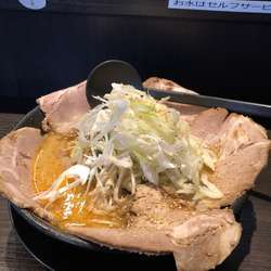 もりもりチャーシューみそラーメン