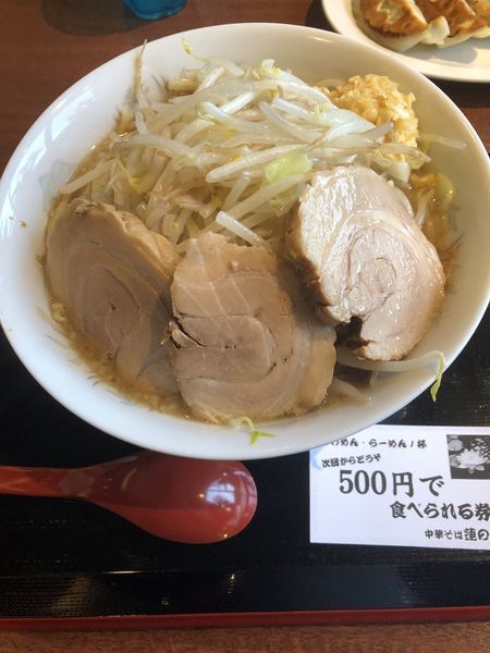 「特製背脂豚骨ラーメン」@中華そば 蓮の華の写真