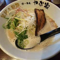 超濃厚鶏こつ麺 790円