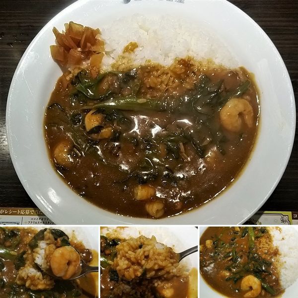 「エビ煮込みカレー(4辛)＋ほうれん草 ＝1021円」@カレーハウスCoCo壱番屋 東武浅草駅前店の写真