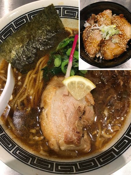 「カツオ香るらーめん700円」@龍が如しの写真