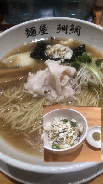 「真鯛白湯（醤油）茶漬けセット」@麺屋 鯛鯛の写真