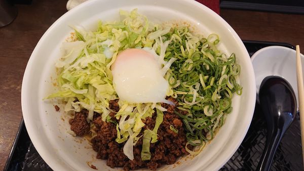 「汁無し担々麺(210g辛さ3)セット」@広島式 汁無し担担麺 湯島ひよこ堂の写真