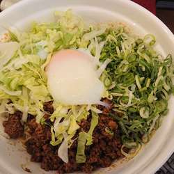 汁無し担々麺(210g辛さ3)セット