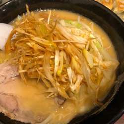 ネギおやじセット