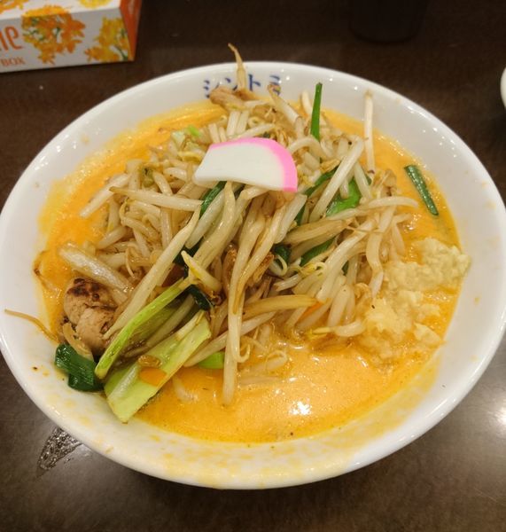 「濃厚トマトタンメン 唐揚げセット」@極濃湯麺シントミ 本庄インター店の写真