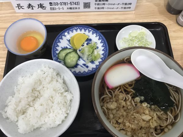 「たぬきそばとA定食【650円】＊税別」@長寿庵の写真