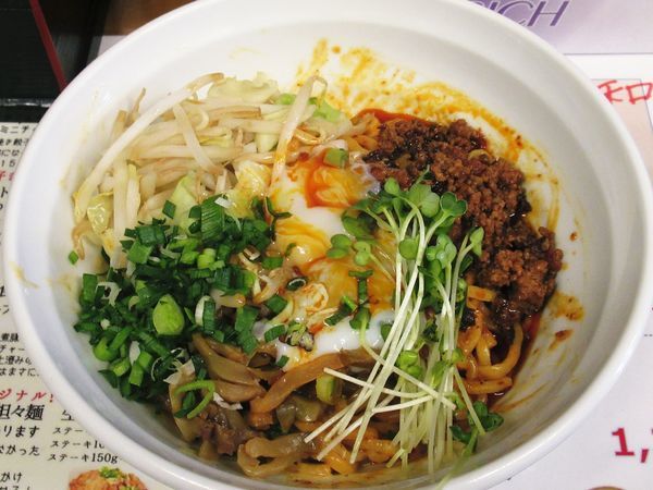 「汁なし担々麺(950円)」@麺処よっちゃんの写真