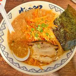 辛ねぎばんから