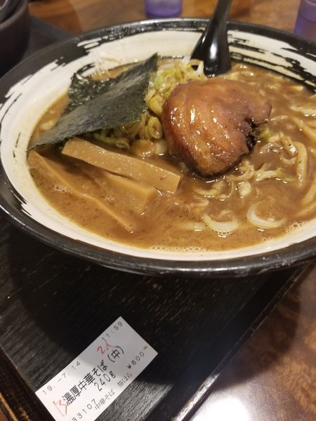 「中華そば　中」@笹はらの写真