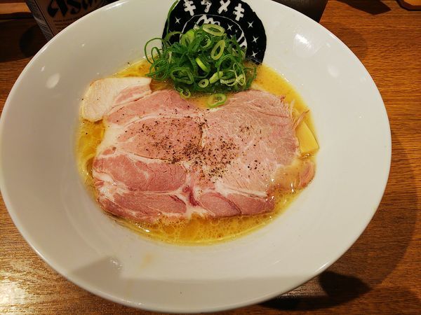 「鶏白湯ラーメン醤油」@キラメキノ青空 -四条ムロマチ-の写真