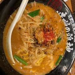 味噌ラーメン大盛