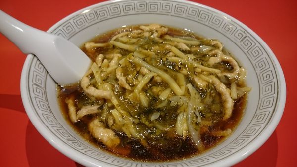 「雪菜肉絲湯麺（650円）＋餃子（400円）」@中国家庭料理 大元の写真