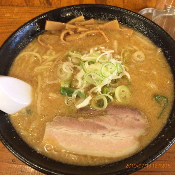 「みそらーめん 750円」@こってりラーメン さるたけの写真