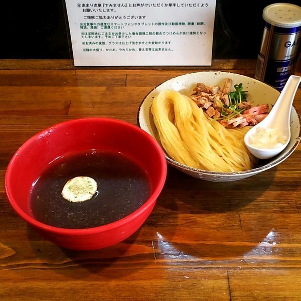 「つけめん」@ラーメン豚極有の写真