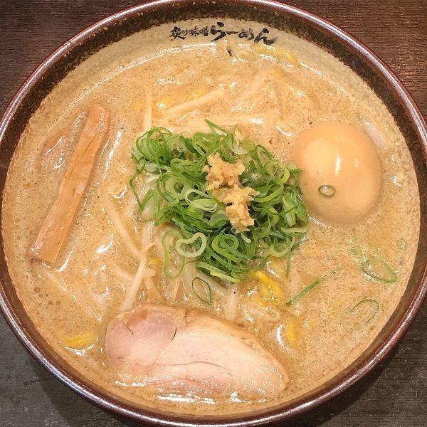「炙り味噌ラーメン」@真武咲弥 渋谷店の写真