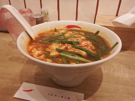 「辛麺」@辛麺屋 一輪の写真