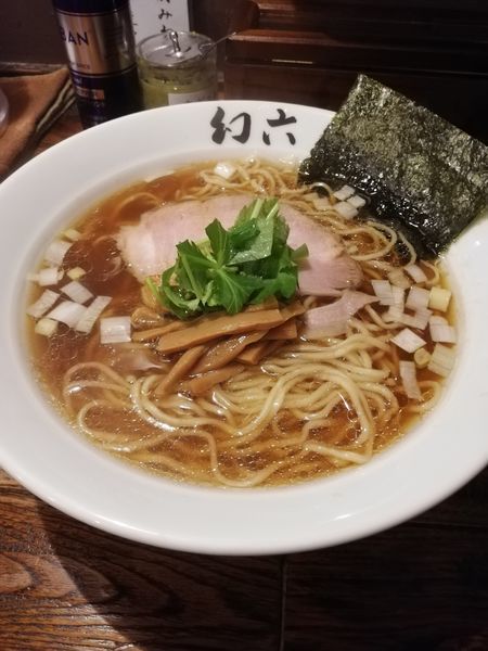 「醤油そば大」@中華そば 幻六の写真