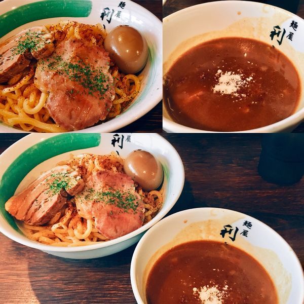 「☆限定カレーつけ麺☆」@自家製麺 麺屋 利八の写真