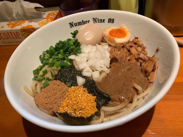 「油そば＋味玉」@麺Dining Number Nine 09の写真