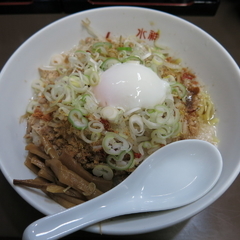 麺や 水神の画像