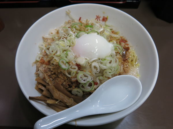 「汁なし油そば：650円」@麺や 水神の写真