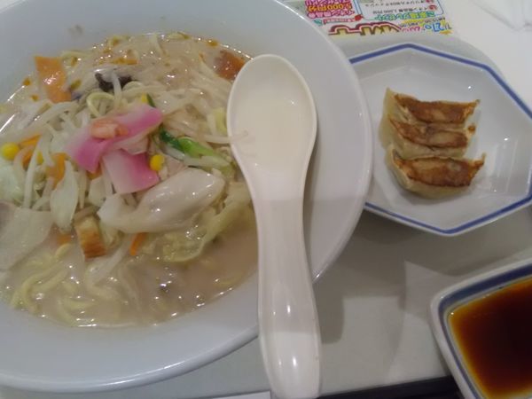 「ちゃんぽん麺2倍637円」@リンガーハット イオンモール春日部店の写真