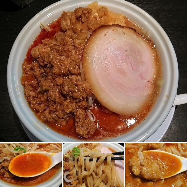 「担々二郎(週限定)　1000円」@らーめん 三極志の写真