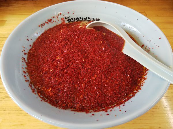 「ニュータンタンメン　：大辛」@元祖ニュータンタンメン本舗 上田店の写真