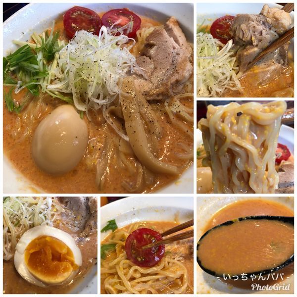 「限定）冷やしGTR 850円」@麺処 福吉 本店の写真