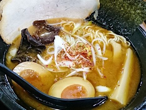 「龍の極（味噌）」@北海道らーめん 鷹の爪 新宿店の写真