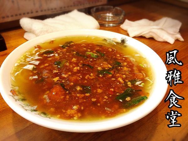 「スタミナラーメン￥550(税別)」@風雅食堂の写真